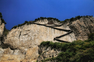 Roccia Baofu del Monte Mianshan