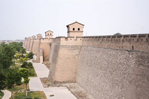 Antico muro di cinta dell'Antica Città di Pingyao