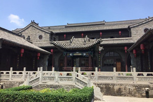 Chongning Bao della Residenza della Famiglia Wang