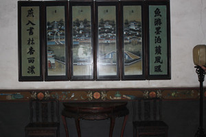 Oggetti in mostra nel Cortile Est della Residenza della Famiglia Wang