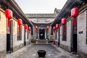 Residenza della Famiglia Qiao
