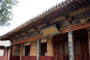 Sala di Guanyin nel Tempio Zhenguo