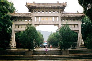 Parco del monte Qianfo