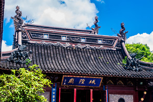 Tempio di Chenghuangmiao Shanghai