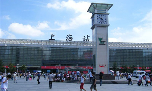 Stazione di Shanghai