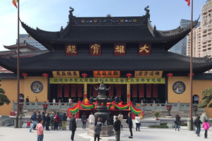 Sala Grande del Tempio del Buddha di Giada Shanghai