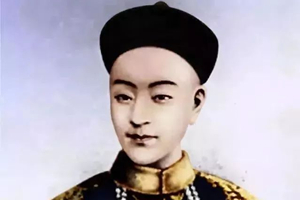 Imperatore Guangxu