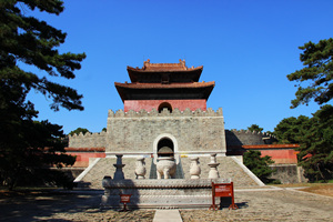 Mausoleo di Cixi