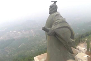 Imperatore Han Gaozu: Liu Bang