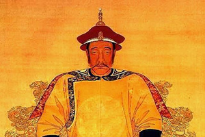 Imperatore Nurhaci