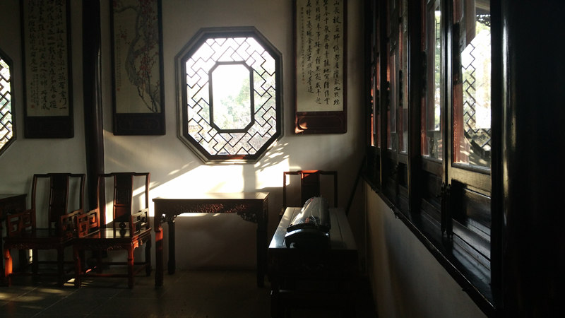 Villa di Wanjing della Collina della Tigre
