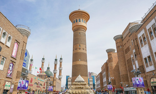 Gran Bazar Internazionale dello Xinjiang