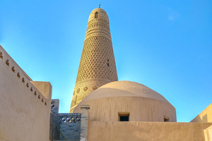 Minareto Emin