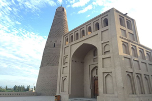 Moschea del Minareto Emin