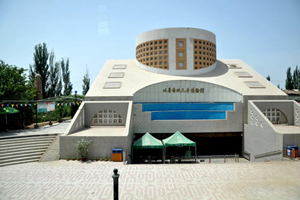 Museo del Sistema Idrico Karez