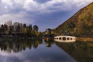 Parco del Lago del Dragone Nero