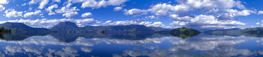 Lago Lugu