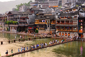 Fiume Tuo Jiang dell'Antica Città di Fenghuang