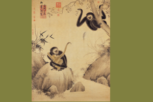 Scimmie nella pitura tradizionale cinese