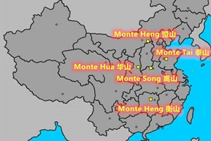 Cinque Montagne della Cina