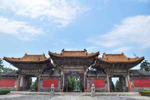 Tempio Xiyue
