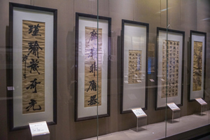 Opere calligrafiche esposte nel Museo di Xian
