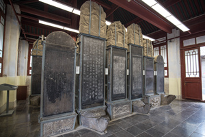 Stele di pietra del Museo di Beilin