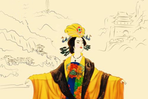 Imperatore Wu Zetian
