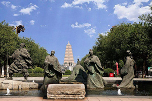 Piazza del sud della Pagoda della Grande Oca Selvatica