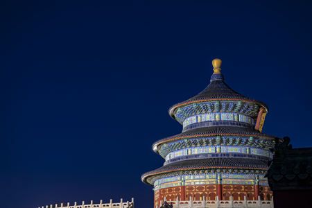 Viaggio della Cina Classica e del Sacro Tibet