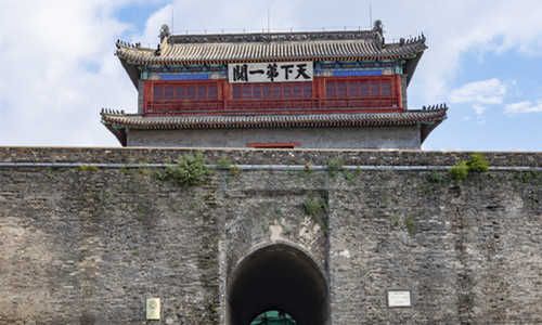 Visita alla Grande Muraglia del Passo di Shanhaiguan in Treno Veloce