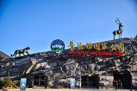Miglior Tour della Cina del Colorato Yunnan